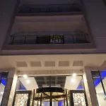 Park Hotel